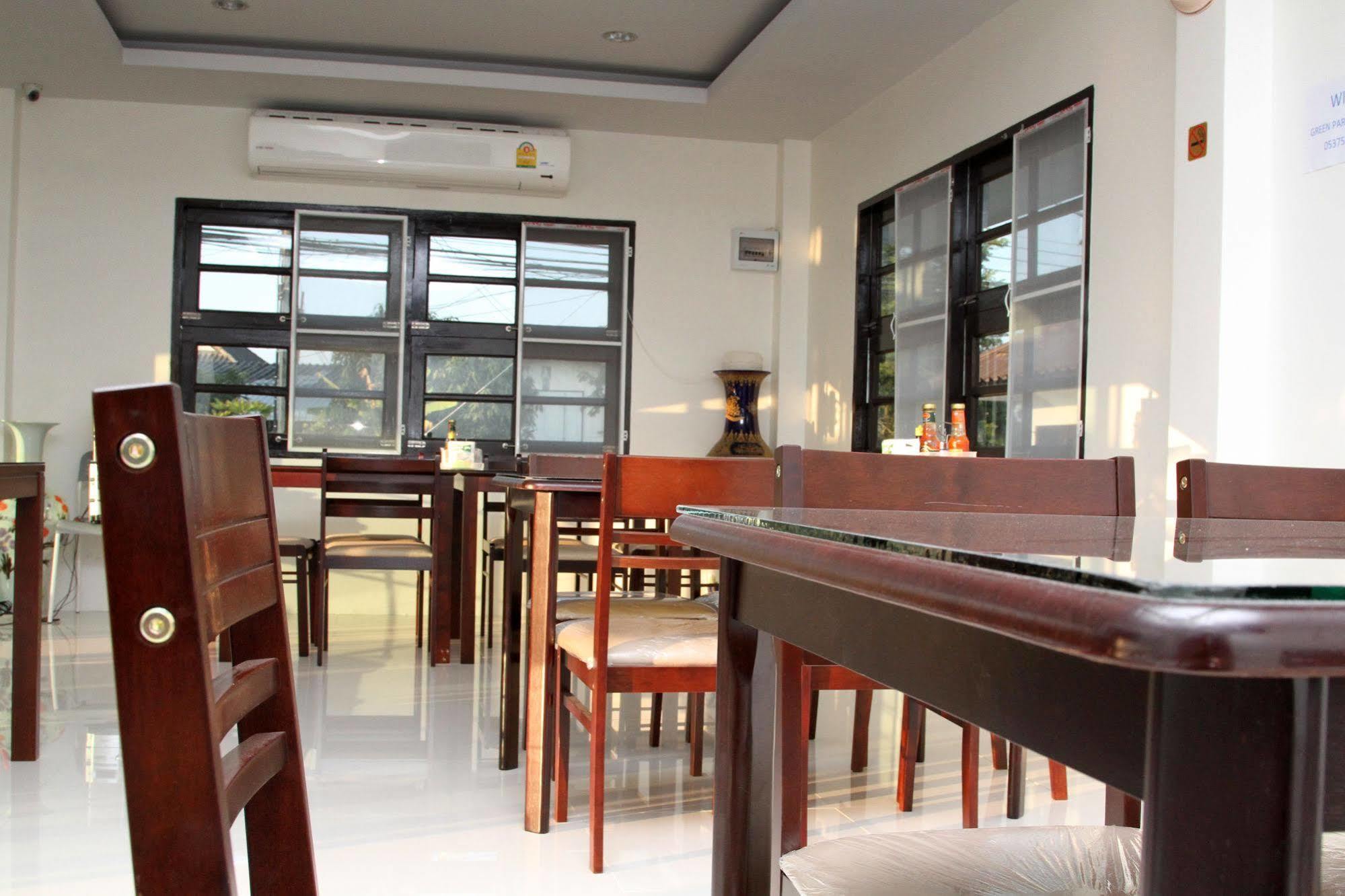 Chiangrai Green Park Resort Chiang Rai Ngoại thất bức ảnh